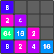 2048 - Androidアプリ