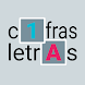 Cifras y Letras 2 - Androidアプリ