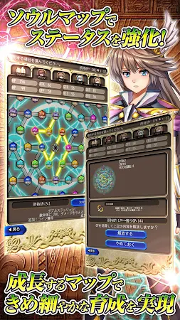Game screenshot [Premium] RPG キングズディセント apk download