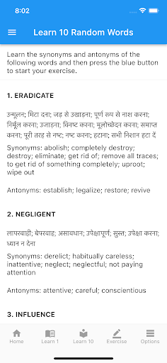 CAT Vocabulary  Practice