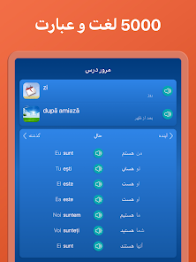 نماگرفت