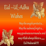 Cover Image of ดาวน์โหลด Eid al Adha Mubarak: Bakra Eid Greeting,Frames,GIF 2.0.52 APK
