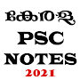Kerala PSC Notes