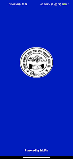 Android application Chhimek Karmachari - MoFin screenshort