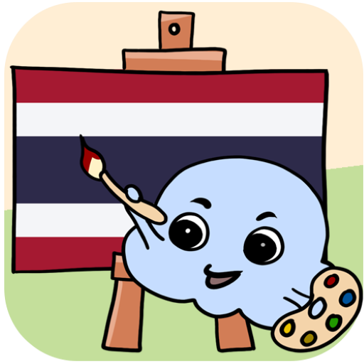 MTL Learn Thai Words logo