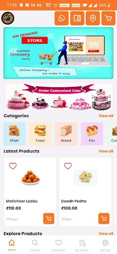 Pista Shop Screen 2