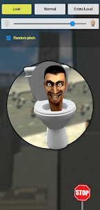 Skibidi Toilet - Sound Button