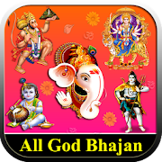 All God Mantra Audio HD