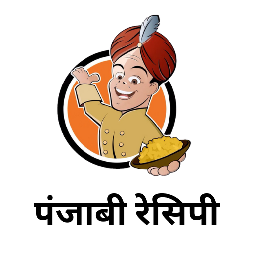 Punjabi recipe book in hindi logo