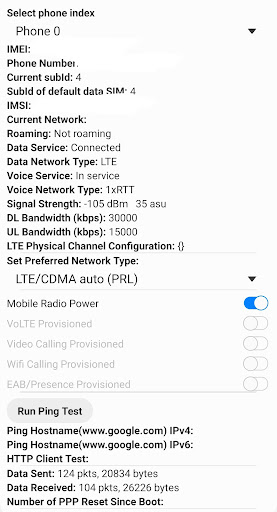 تبديل وضع الشبكة Screen 2
