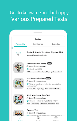 Android application Test Me - personality tests screenshort