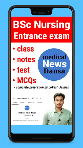 Medical  Dausa