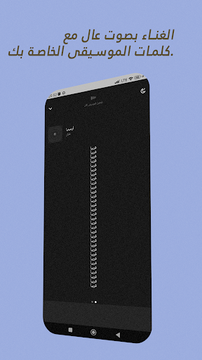 شيلات منوعه 2023 بدون نت 100