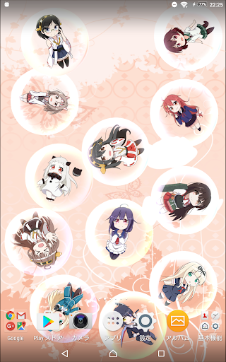 Download 艦これバブル壁紙 Free For Android 艦これバブル壁紙 Apk Download Steprimo Com