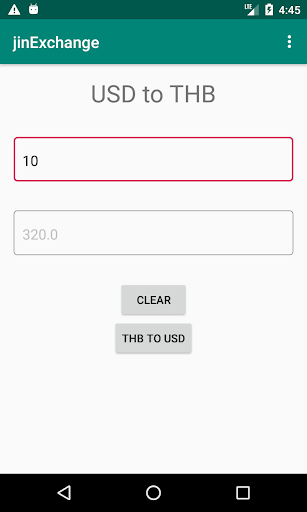 JinExchange Screen 2