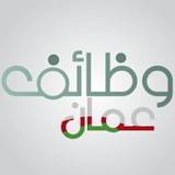 وظائف عمان icon