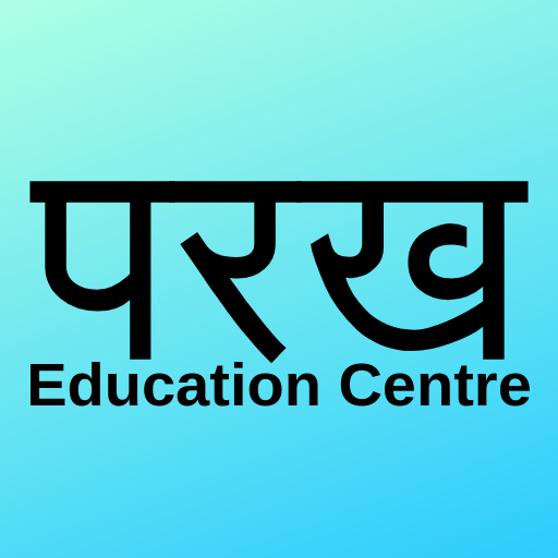 परख Education Centre logo