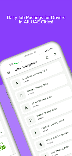 Daily Driver Jobs Screen 2