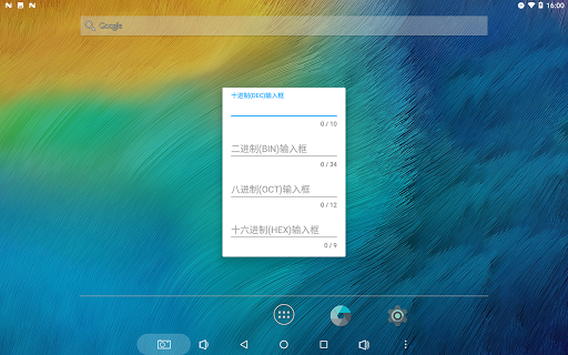 Logo https://play-lh.googleusercontent.com/3ukltBalN7jtlNm9lIpAiPpUz7tWRzyFdnuhzBaTuTsmy1HR2r4sJ4fcBGPfPCBS9g_N