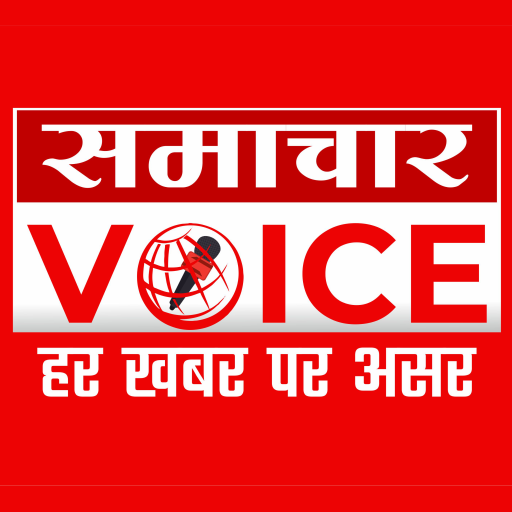 Samachar Voice 1.0 Icon