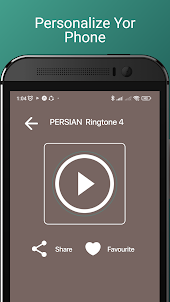 Persian Ringtone