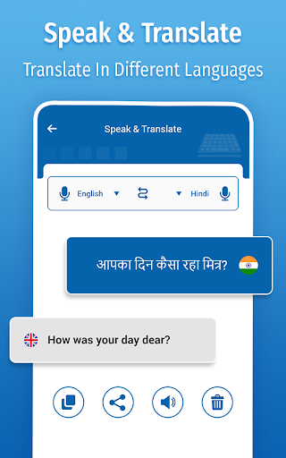 Hindi English Translator Screen 2