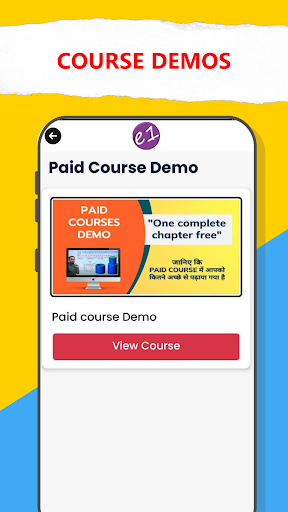 e1 coaching center SSC exams