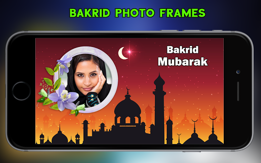 Bakrid Eid Mubarak Photo Frame Screen 3