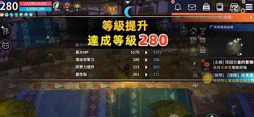 月光彫刻師_7