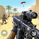 Offline Gun Shooting Games 3D - Androidアプリ
