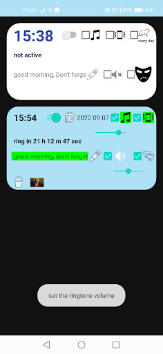 Alarme Screen 3