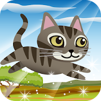ジャンプジャンプ・キャット 猫ゲーム無料