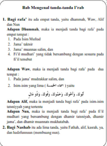 Al Jurumiyah Terjemah Lengkap Screen 2