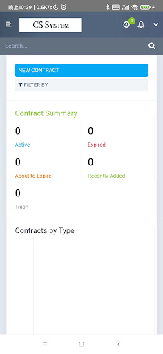 CS CRM Screen 3