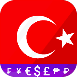 Icon image Fast Turkish Lira converter