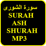 Surah Ash Shurah MP3 icon
