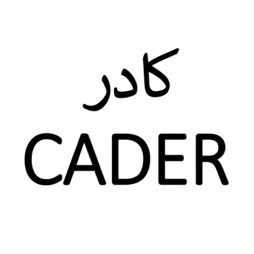 Cader logo