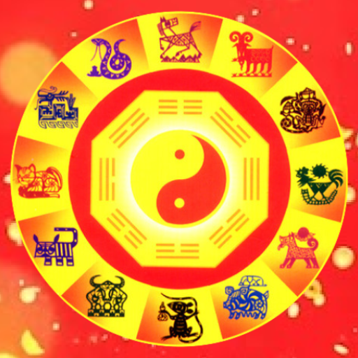 Tử Vi 2022 - Tử Vi 12 Con Giáp logo