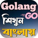 Cover Image of Download Go Programming শিখুন বাংলায় 1.0.0 APK