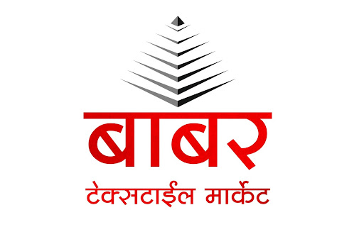 Babar Textile Market Screen 2