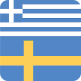 Greek Swedish Offline Dictionary & Translator icon