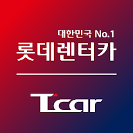 롯데렌터카-마이카/티카/마이카세이브/비즈카/차방정 icon