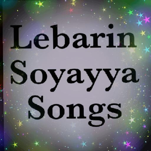 Download play android music audio games on pc ldplayer