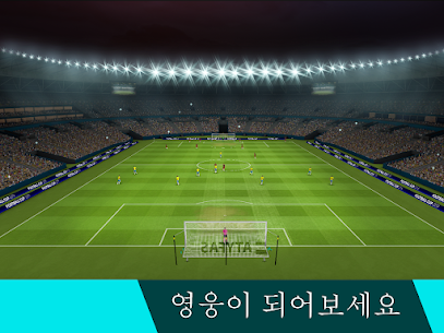 Soccer Cup 2022 – 축구 게임 1.20.1.2 버그판 3