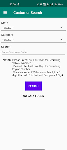 MAS - Vehicle Search Screen 3