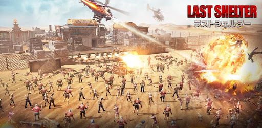 ラストシェルター この国を守り抜く本格slg 人気ゲーム Google Play のアプリ