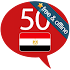 Learn Arabic - 50 languages12.3