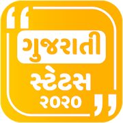 Top 28 Lifestyle Apps Like Gujarati Status 2020 - Best Alternatives