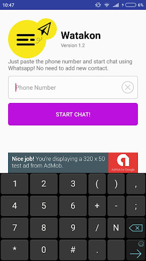 Watakon (wa without Contact) Screen 2