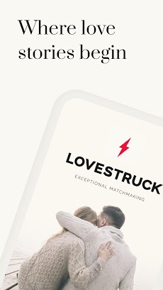 Lovestruck: Dating & Find Loveのおすすめ画像1
